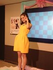 女子大生シンガーchay、80年代コスメソングカバー盤発表