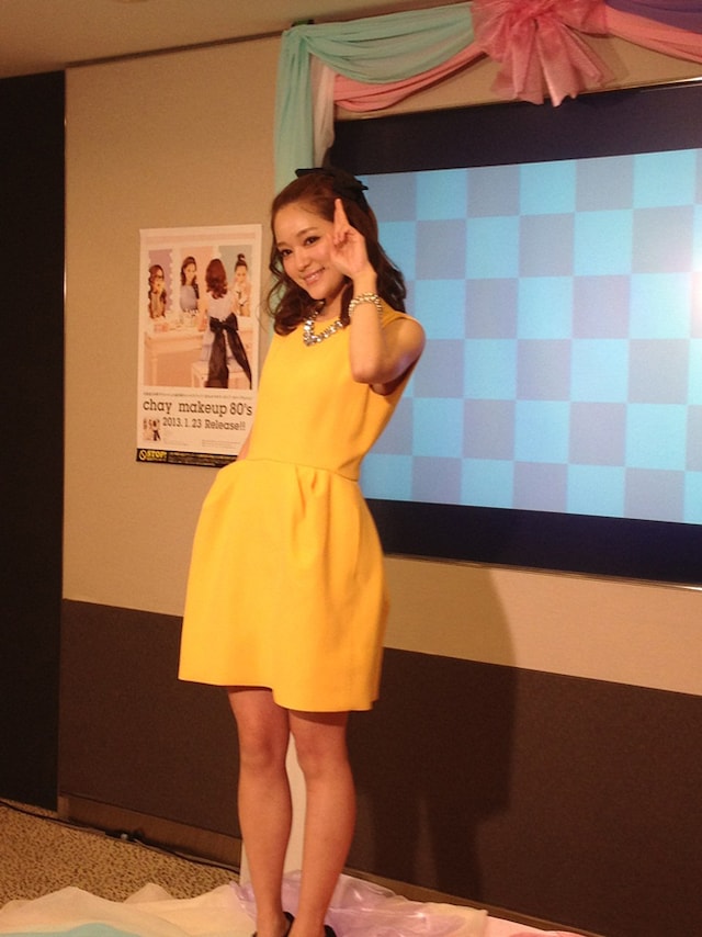 現在大学4年生で卒業間近のchay。卒論のテーマは「CDジャケットとミュージックビデオのアート性」だそう。