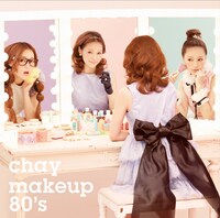 chay「makeup 80's」ジャケット