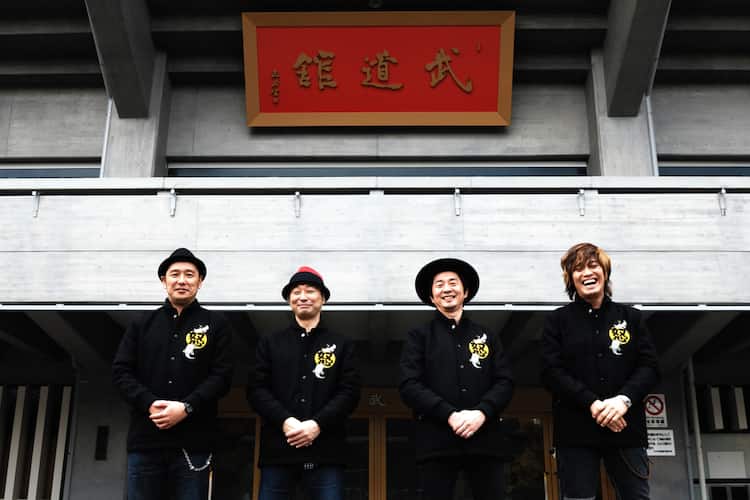 関ジャニの仕分け Sp 太鼓の達人 企画に怒髪天ら 音楽ナタリー