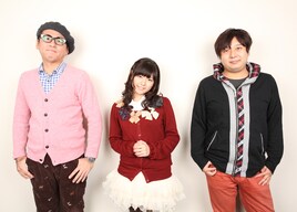 竹達彩奈×沖井礼二×小林俊太郎「チーム竹達」徹底解析