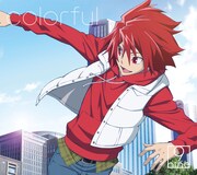 9nine「colorful」期間生産初仕様盤（豪華スタドラ盤）ジャケット