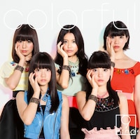 9nine「colorful」初回限定盤Aジャケット