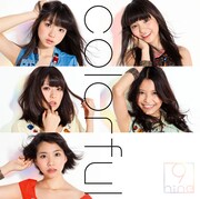 9nine「colorful」通常盤ジャケット