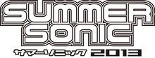 「SUMMER SONIC 2013」ロゴ
