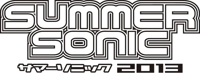 「SUMMER SONIC 2013」ロゴ