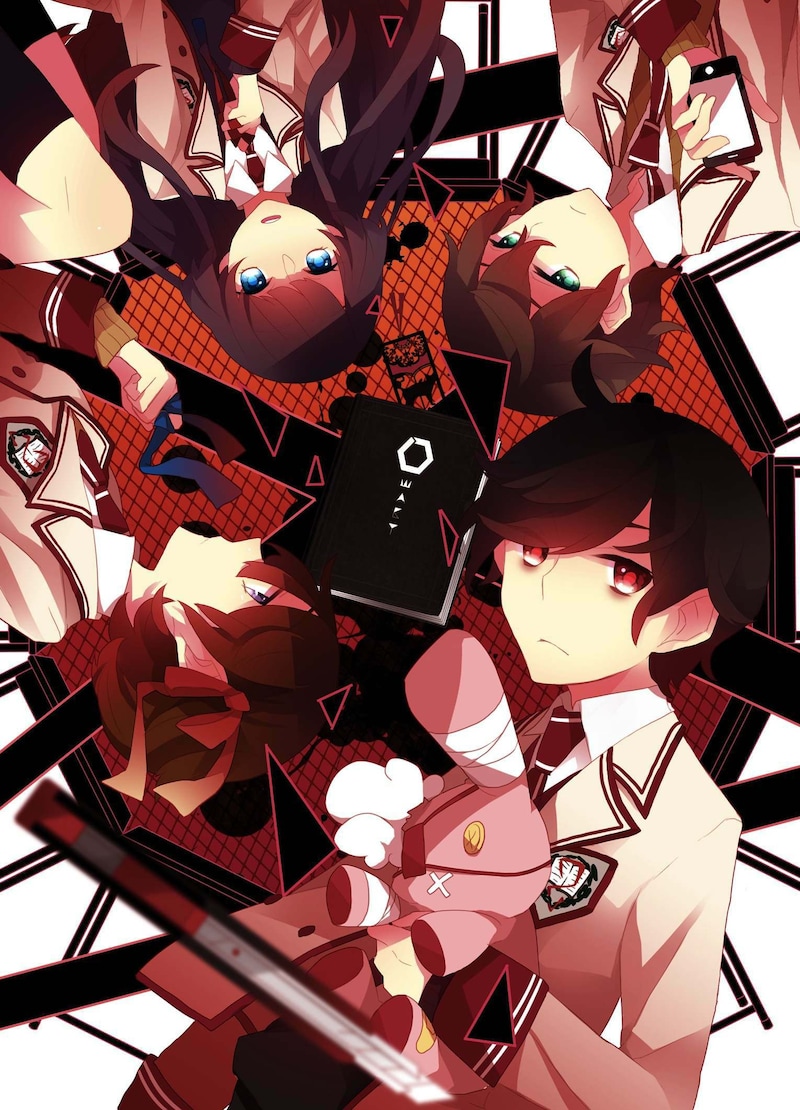 終焉ノ栞プロジェクトのキービジュアル。