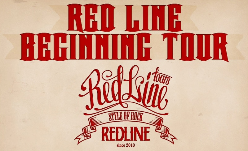 「REDLINE BEGINNING TOUR 2013」ロゴ