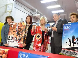 カラーボトルがプロレス団体とタッグ、いじめ撲滅応援歌に