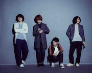 cinema staff新曲4曲のライブ映像公開、東名阪ツアーも