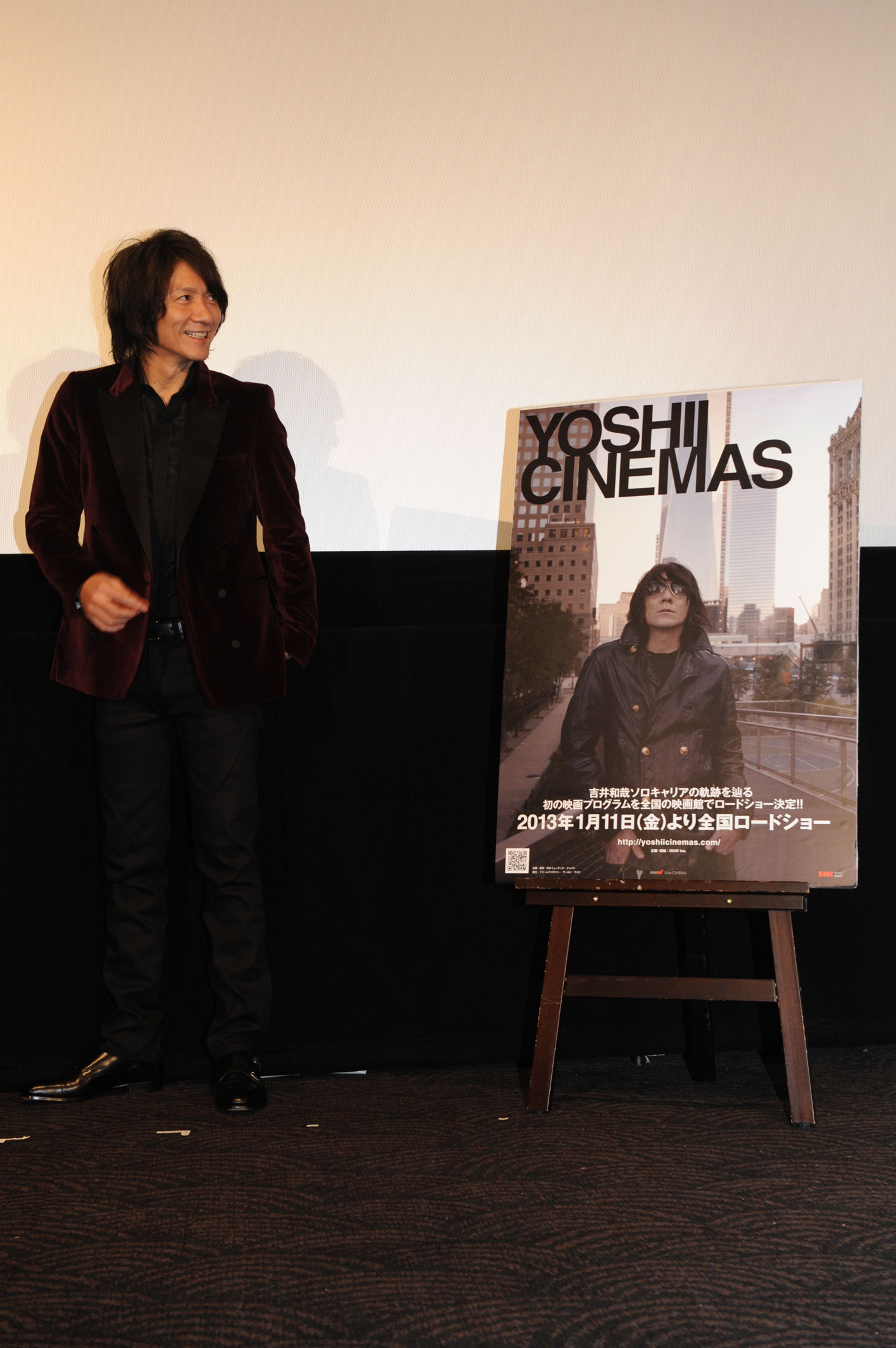 「YOSHII CINEMAS」舞台挨拶の模様。