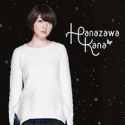 花澤香菜「Silent Snow」初回限定盤ジャケット