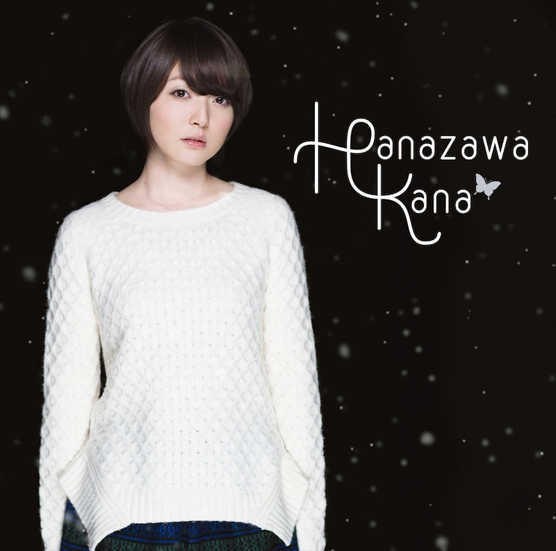 花澤香菜「Silent Snow」初回限定盤ジャケット