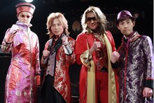 シャ乱Q。写真左からたいせい、つんく♂、はたけ、まこと。