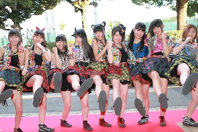 Cheeky Parade