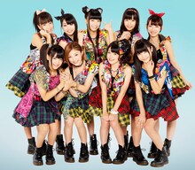 Cheeky Parade