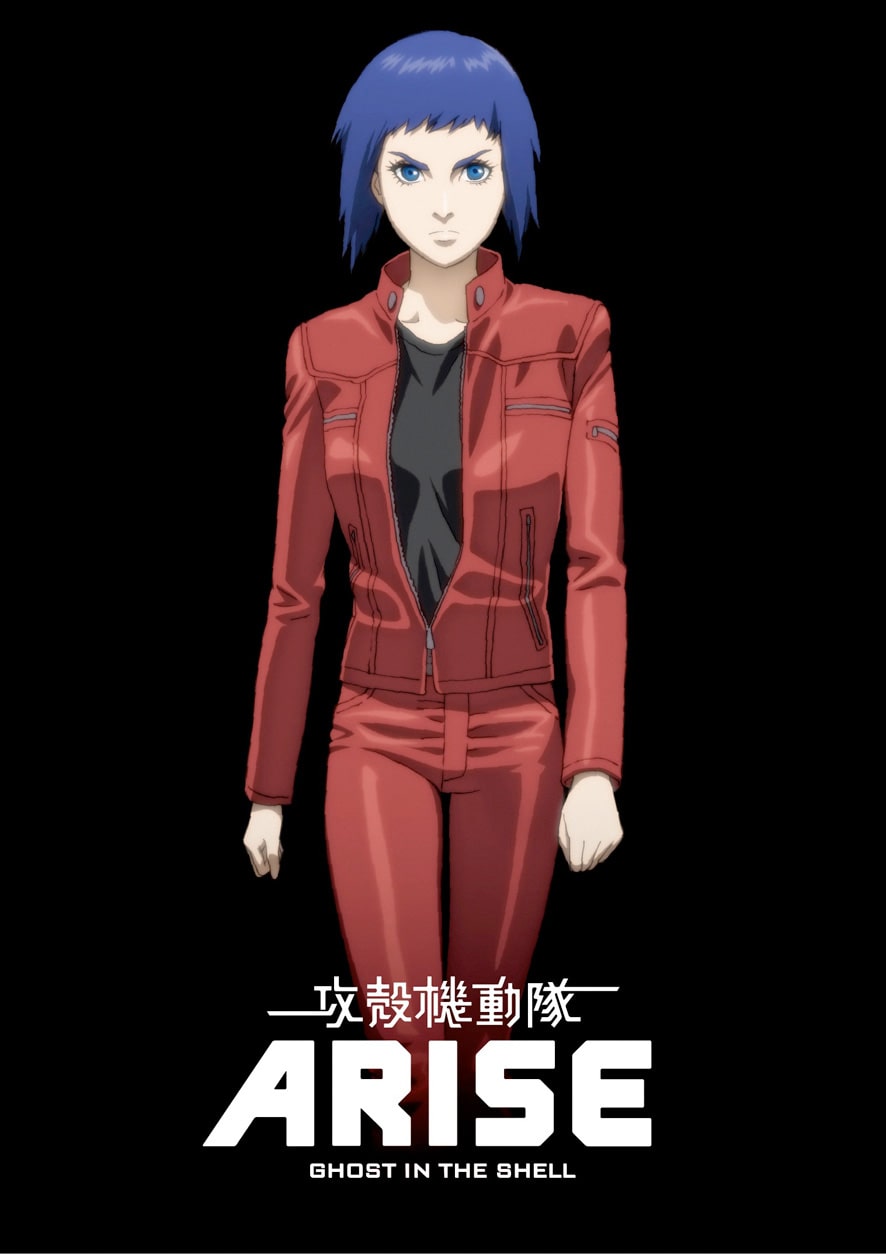 Corneliusが 攻殻機動隊 シリーズ最新作の音楽担当 音楽ナタリー