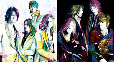 GLAY