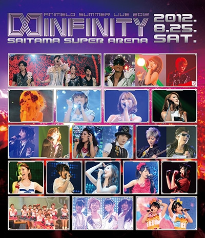 V.A.「Animelo Summer Live 2012 -INFINITY∞- 8.25」Blu-ray盤ジャケット