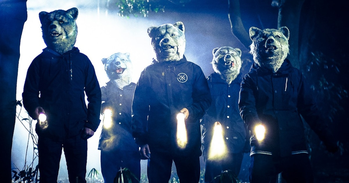 mwam_art20130116.jpg?impolicy= 