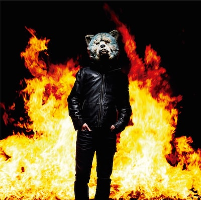 MAN WITH A MISSION「Emotions」通常盤ジャケット