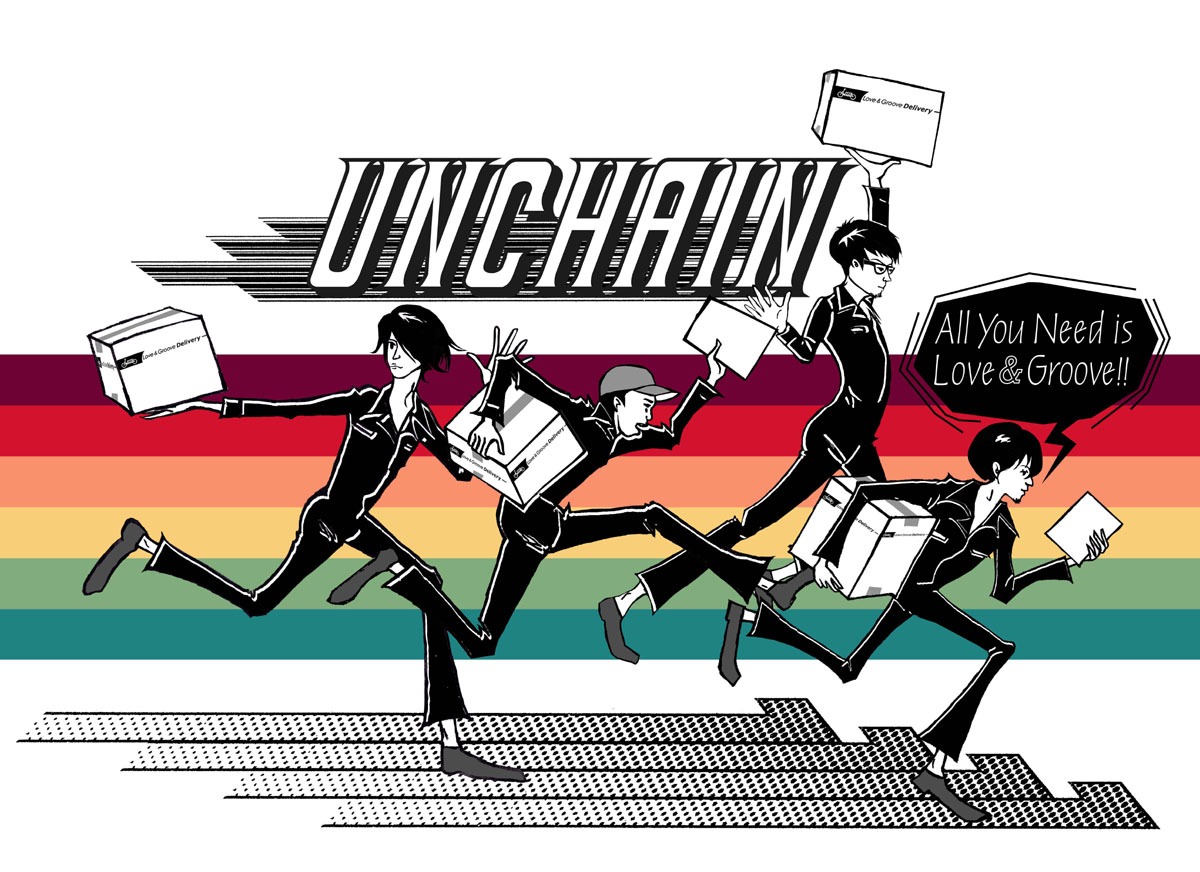 UNCHAIN
