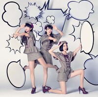 今週の人気の画像4位は「Perfume、新作ジャケットは『ドラえもん』風イラスト」より、Perfume「未来のミュージアム」通常盤ジャケット。