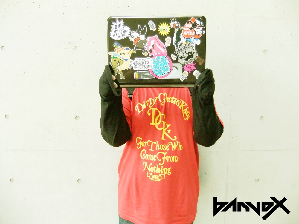 banvox