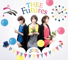 小松未可子「THEE Futures」ジャケット