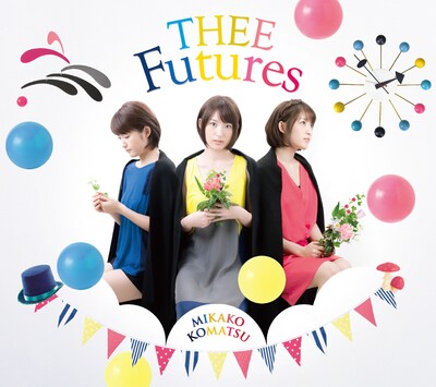 小松未可子「THEE Futures」ジャケット