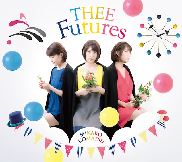 小松未可子「THEE Futures」ジャケット