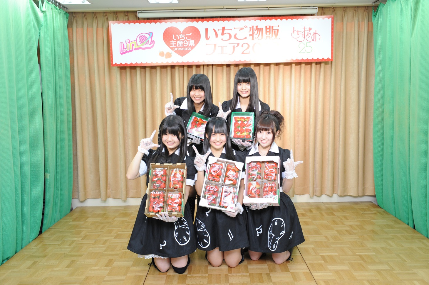 LinQ