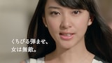 ミスチルの次は絢香 マキアージュcmで新曲 モデル武井咲 音楽ナタリー ミスチルの次は絢香 マキアージュcmで新曲 モデル武井咲 音楽ナタリー