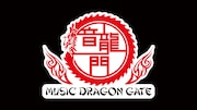 「音龍門」タイトルロゴ