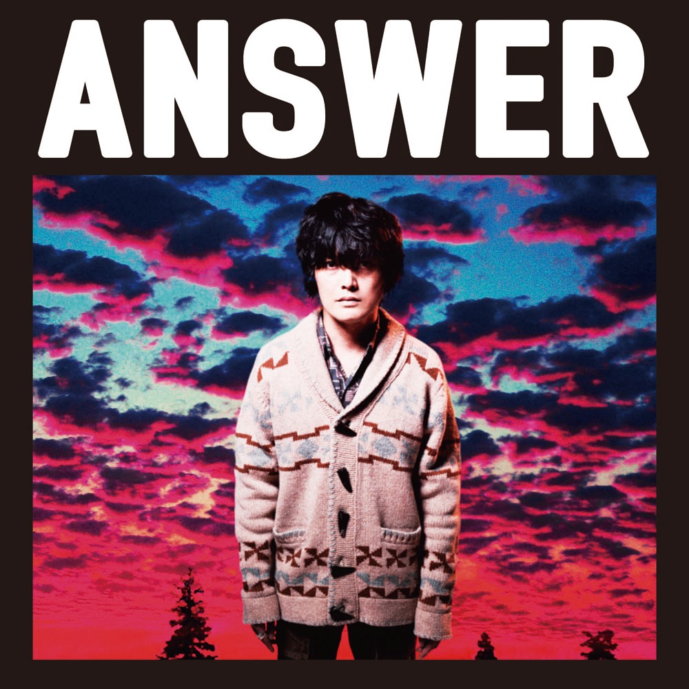 山中さわお「ANSWER」ジャケット