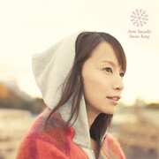 鈴木亜美「Snow Ring」CD盤ジャケット