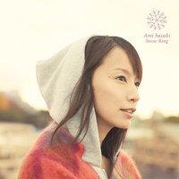 鈴木亜美「Snow Ring」CD盤ジャケット