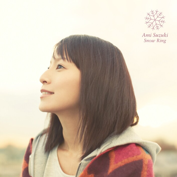 鈴木亜美「Snow Ring」CD+DVD盤ジャケット