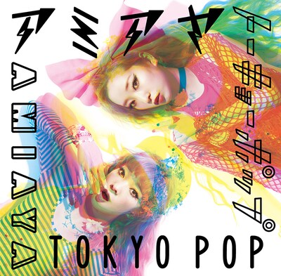 AMIAYA「TOKYO POP」ジャケット