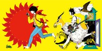 ASIAN KUNG-FU GENERATION「今を生きて」ジャケットの裏（写真左半分）と表（右半分）。