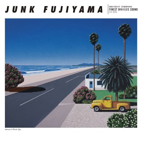 ジャンク フジヤマ「シェダル」ジャケット