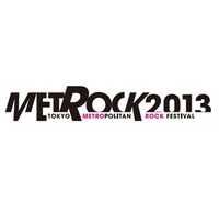 「TOKYO METROPOLITAN ROCK FESTIVAL 2013」ロゴ