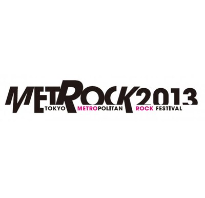 「TOKYO METROPOLITAN ROCK FESTIVAL」ロゴ
