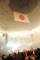 「くるりワンマンライブツアー2012 / 13 特別公演 ～国民の成長が第一～」の様子。
