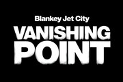映画「VANISHING POINT」ロゴ (C)2013 WCL / VP製作委員会