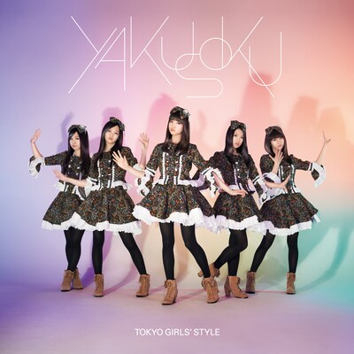 東京女子流「約束」Type-Aジャケット