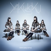 東京女子流「約束」Type-Bジャケット