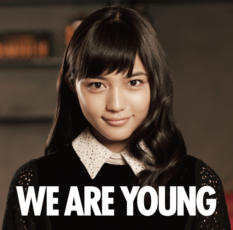 伊藤祥平「WE ARE YOUNG（featuring 川口春奈）」初回限定盤ジャケット