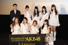 「DOCUMENTARY OF AKB48 NO FLOWER WITHOUT RAIN 少女たちは涙の後に何を見る？」完成披露プレミア試写会のフォトセッションより。