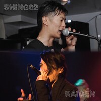 上がShing02、下がKaigen。